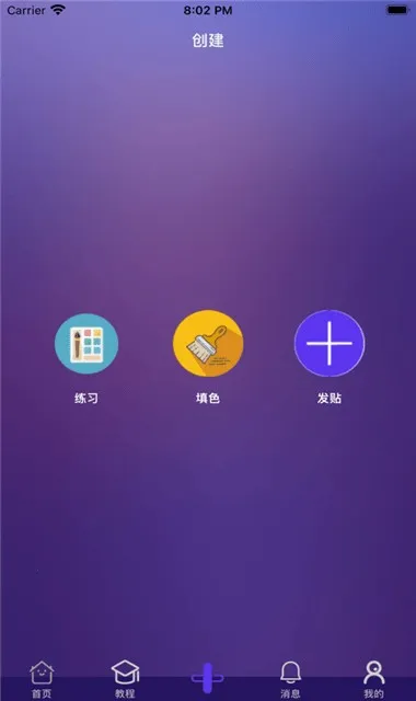 ��ʿ����(�����Ķ�ƽ̨)v1.3 ��Ѱ�