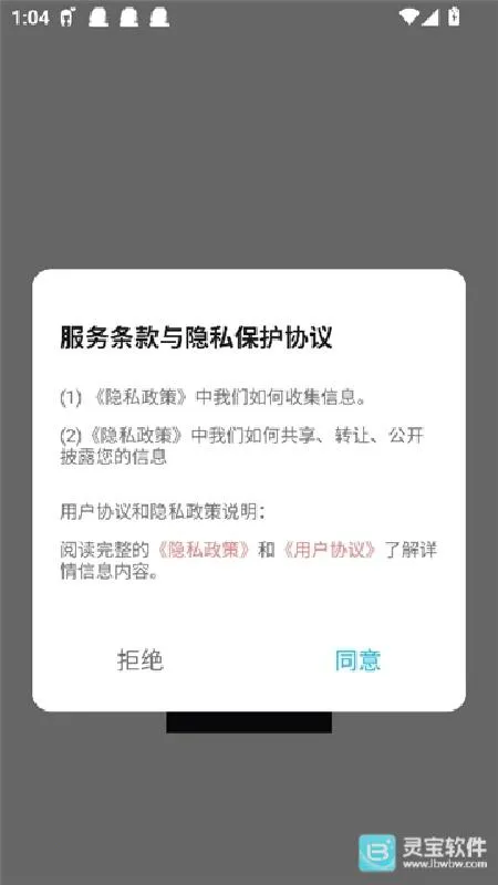 ��ʿ����(�����Ķ�ƽ̨)