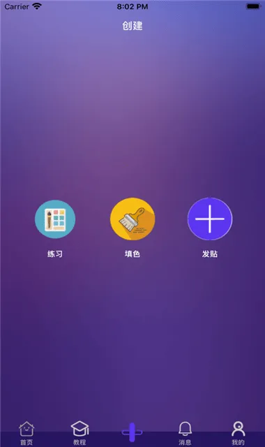 ��ʿ����(�����Ķ�ƽ̨)v1.3 ��Ѱ�