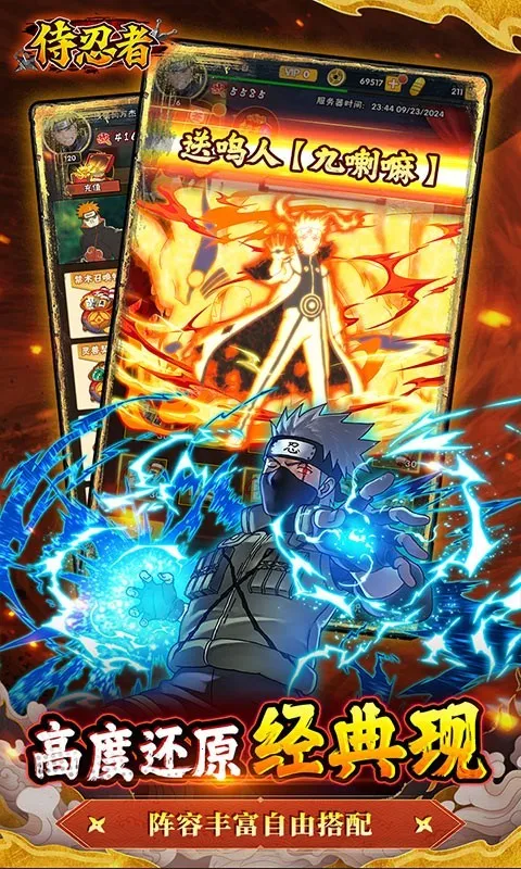 �����߰�׿���ֻ���v1.0.0 �ֻ���