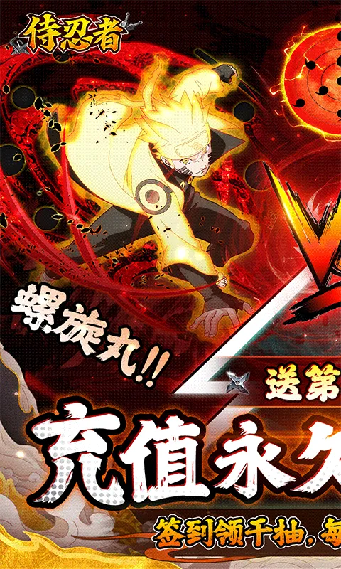 �����߰�׿���ֻ���v1.0.0 �ֻ���