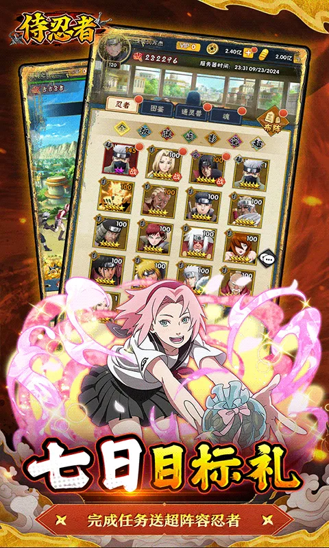 �����߰�׿���ֻ���v1.0.0 �ֻ���