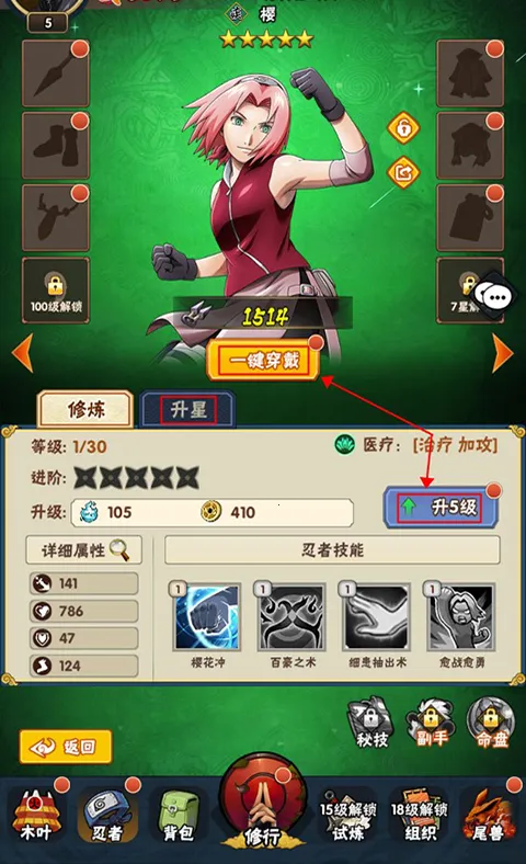 �����߰�׿���ֻ���