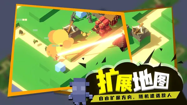 �ɳ�����2026�ٷ����°汾v1.0 ��׿��