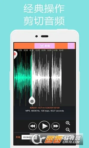 ���ּ�������(��Ƶ�༭����)v124 �ٷ�����