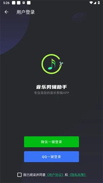 ���ּ�������(��Ƶ�༭����)