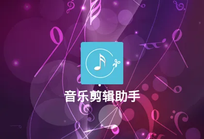 ���ּ�������(��Ƶ�༭����)