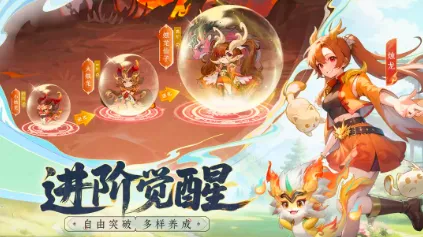 ����֮��2026�ٷ�����v1.0.0 �ֻ���