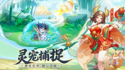 ����֮��2026�ٷ�����v1.0.0 �ֻ���