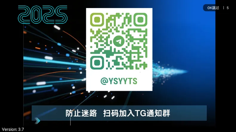 ����TV(����Ӱ�Ӿۺ�����)v3.7 ��׿��