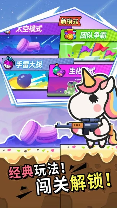 �����Ҷ�(���������Ϸ)v1 ��׿��