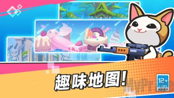 �����Ҷ�(���������Ϸ)