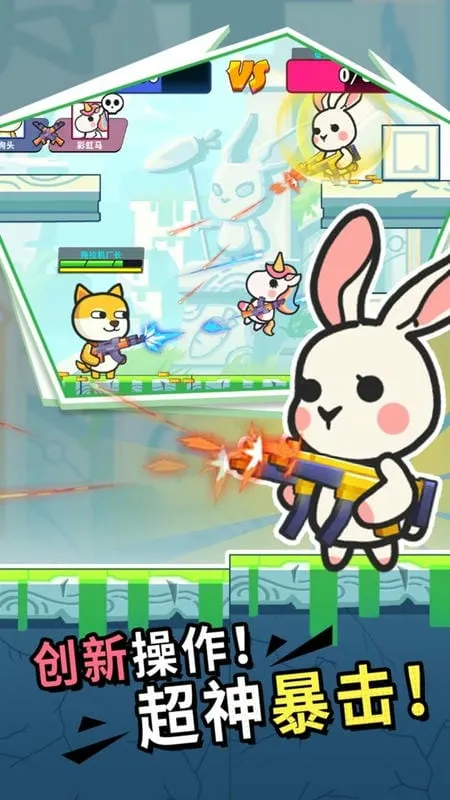 �����Ҷ�(���������Ϸ)