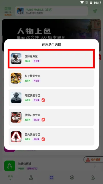 ����Ѽ2026����