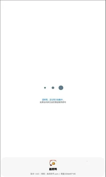 ����Ѽ2026����v2.2 ��׿��