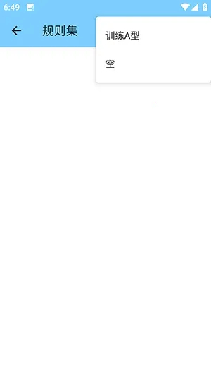 ѵ���˿ں�ƽ(��ƽ��Ϸ����)v4.0 ��׿��