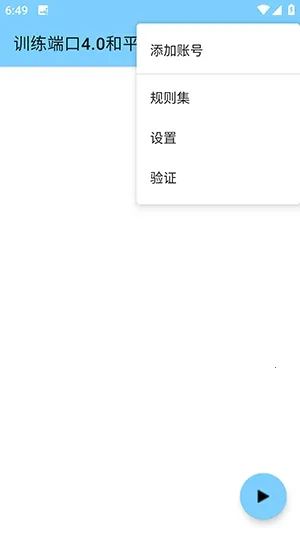 ѵ���˿ں�ƽ(��ƽ��Ϸ����)