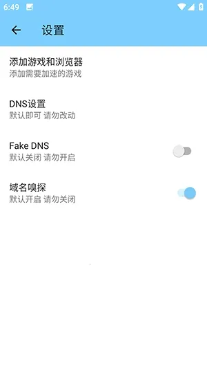 ѵ���˿ں�ƽ(��ƽ��Ϸ����)v4.0 ��׿��