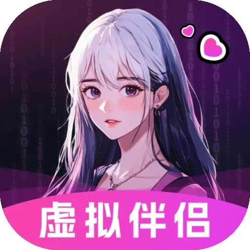 TA�ΰ���2026���°汾v3.0.1 �ֻ���