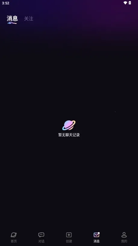 TA�ΰ���2026���°汾v3.0.1 �ֻ���