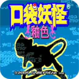 �ڴ��������뱦������2026�ٷ�����v2021.03.19.16 ��׿��