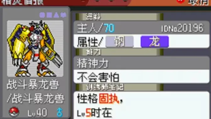 �ڴ��������뱦������2026�ٷ�����v2021.03.19.16 ��׿��