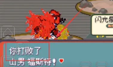 �ڴ��������뱦������2026�ٷ�����