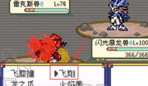 �ڴ��������뱦������2026�ٷ�����