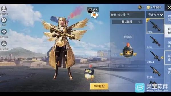 x������2026�ٷ����°汾