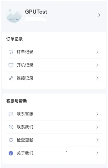 �ʴ��Ƶ���2026�ٷ����°汾v1.0.3 �ֻ���