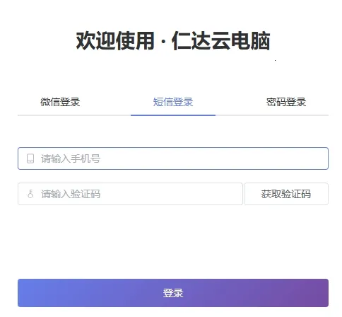 �ʴ��Ƶ���2026�ٷ����°汾