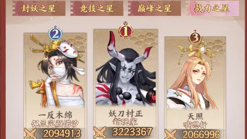 ����ʢ��2026���°汾