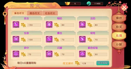 ����ʢ��2026���°汾