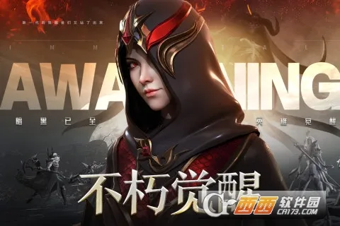 �������2026���°汾v1.7.5 �ֻ���