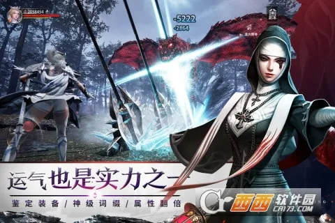 �������2026���°汾v1.7.5 �ֻ���