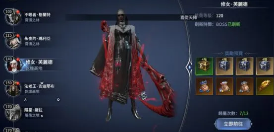 �������2026���°汾