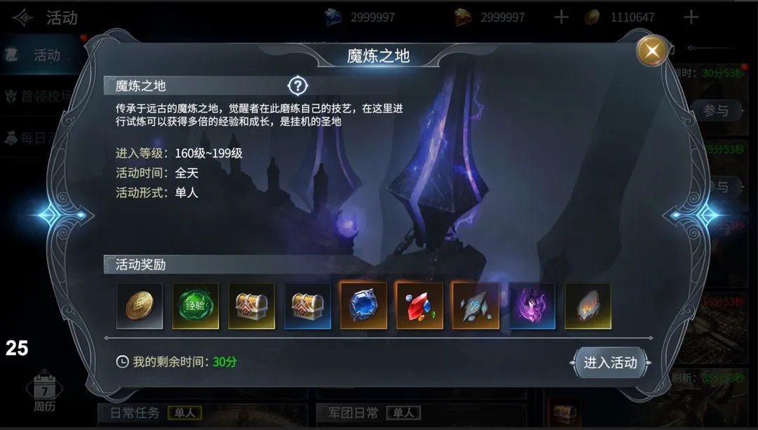 �������2026���°汾