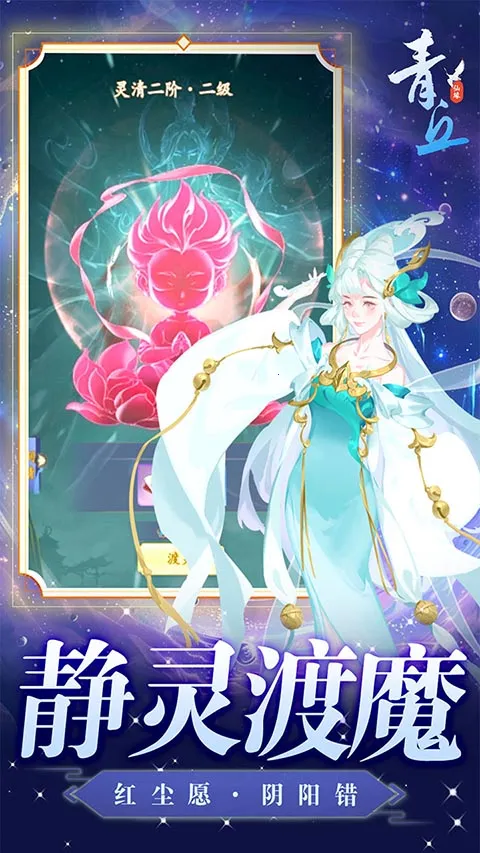 ����2026���ذ�װv1.0.01 ��׿��