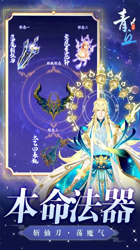 ����2026���ذ�װv1.0.01 ��׿��