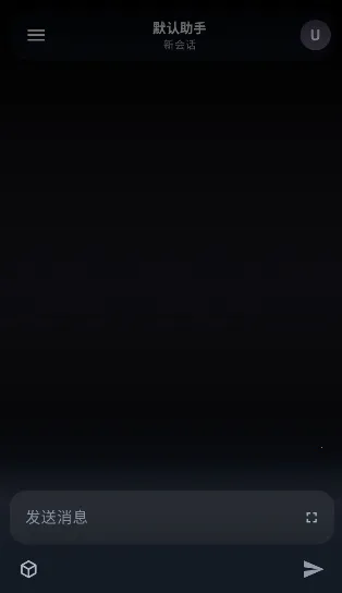 MineChat(�ֻ�ȫ����ai)v0.4 ��Ѱ�