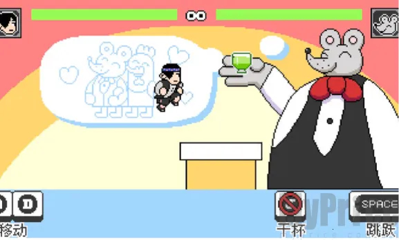 怪物之森安卓版手机版