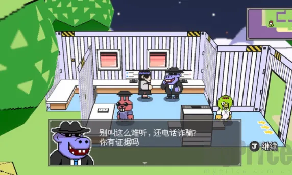 怪物之森安卓版手机版