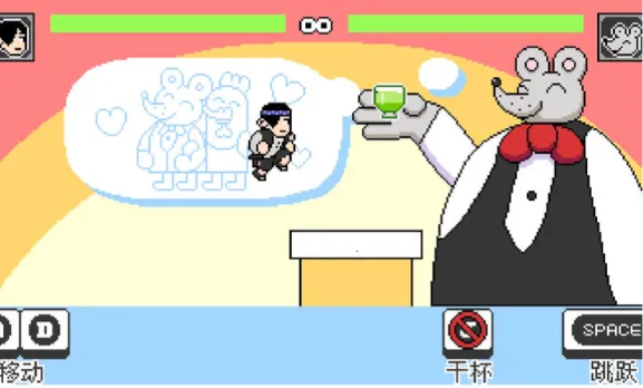 怪物之森安卓版手机版截图