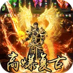 斗转武林2026下载安装