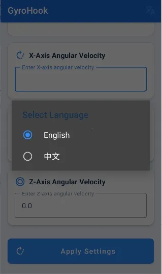 GyroHook2026�ٷ����°汾