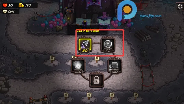 王国保卫战qyxf(塔防同人游戏)截图