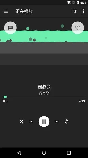 私人笑声(音效剪辑软件)