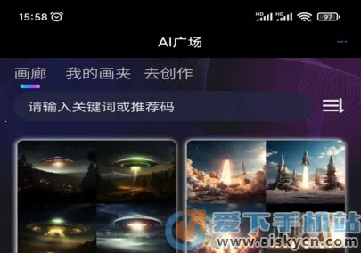 玩转AI2026下载 玩转AI2026下载