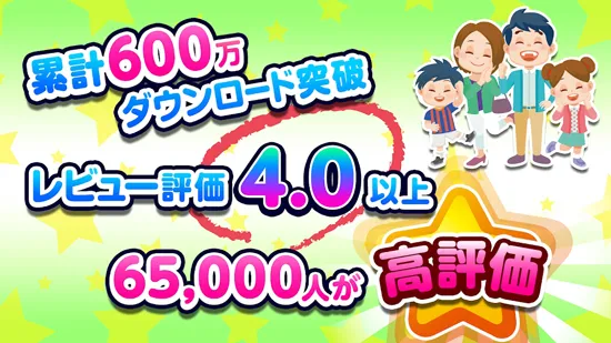 PretendLand2026最新版本