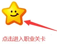 PretendLand2026最新版本